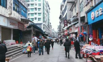 酉阳的服装超市叫什么