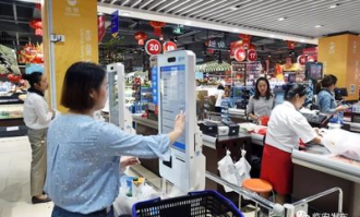 临安自助超市在哪里开