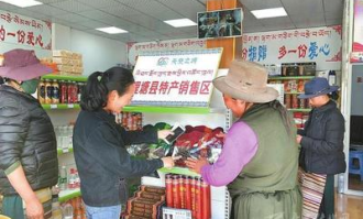 如何在县城开一家超市店