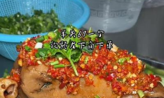 怀化超市卤羊头哪里好吃