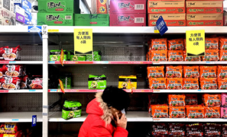 大连沃尔玛超市有什么