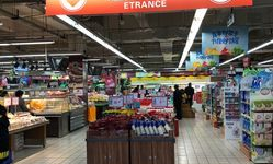 ET港超市叫什么