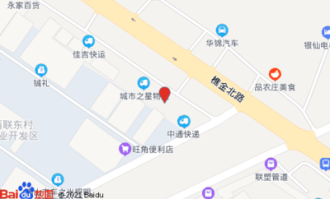 屯子快递超市在哪里