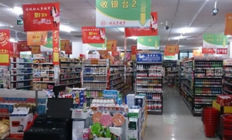 桂林如何加盟好又多超市