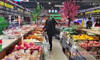 什么品牌生鲜超市好