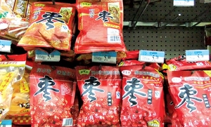 超市阿胶枣干净吗