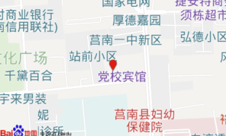 莒南有几个超市在哪里