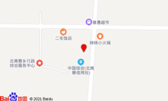 定兴最早超市在哪里