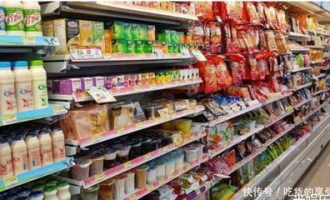 补补超市是什么意思