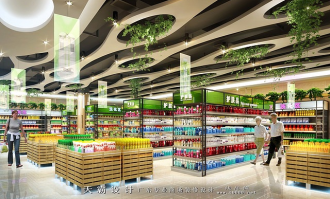 现代化超市设计方案怎么写