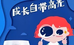 超市贩卖奶粉犯法吗