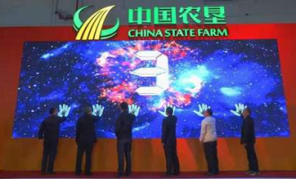 南昌农垦超市在哪里