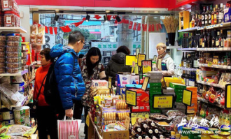 超市酱菜可以卖吗