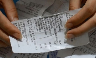 联营超市如何开发票