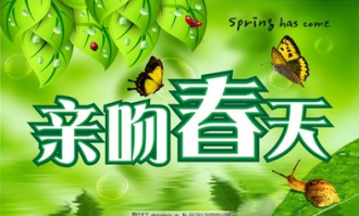 五一蜗牛在超市买什么