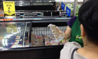 如何做超市牛肉丸子