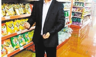 东阳今明后超市卖什么