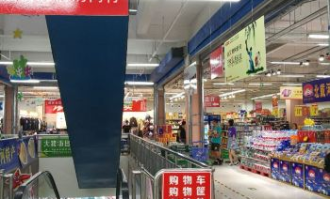 附近超市有什么打折