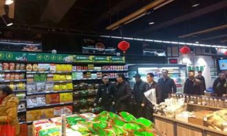 东湖鸿福生鲜超市在哪里