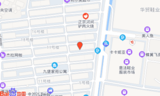 杭州鞋业超市在哪里