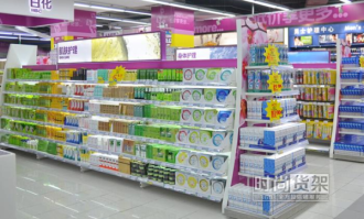 日化用品超市商品陈列图片