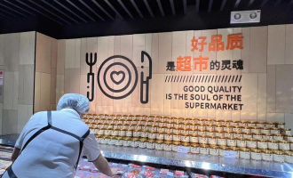 永辉超市郑州哪里