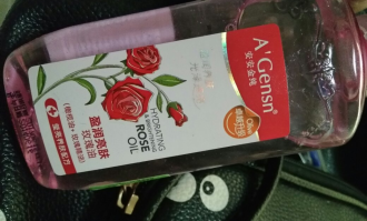 超市卖玫瑰精油吗