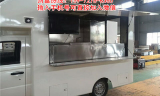 开家小型汽车超市挣钱吗