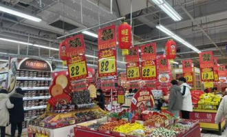 大润发超市在哪里青州