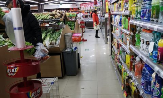 点点超市卖空调吗