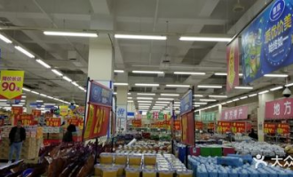 洛川最大超市在哪里