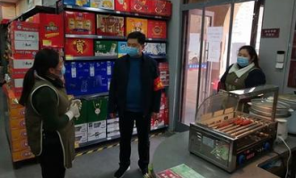 中牟特惠超市在哪里