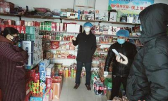 河北唐县有什么大超市