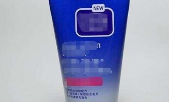 如何在超市选择洗面奶