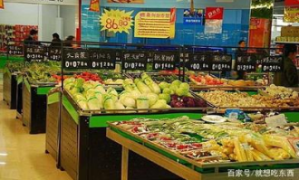 超市东西都干净吗