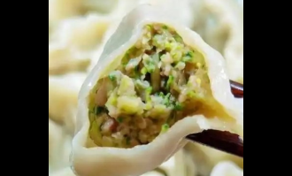 速冻饺子质量指标