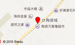 苏家村周边有什么超市没