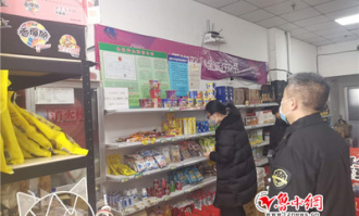 关于疫情小超市如何营销