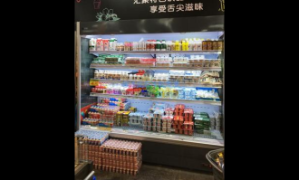 超市便利店特色商品货架陈列方法