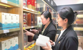 万州重百超市烟酒在哪里