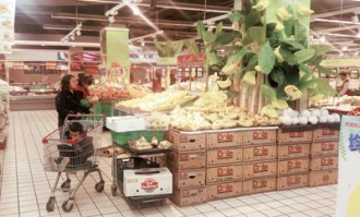 辽宁省最大的超市叫什么