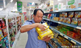 超市过期商品可以买吗