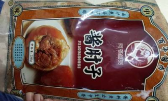 超市卖的酱肘子如何制作