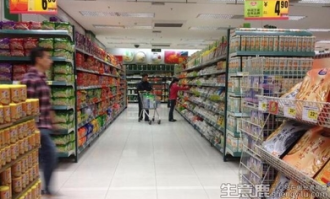 开超市如何发说说