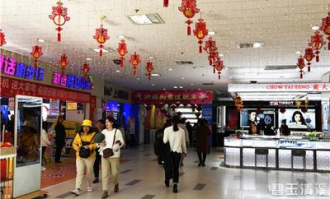 百信超市为什么便宜