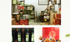 新田园粮油超市在哪里