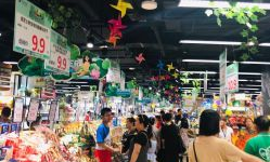 镇雄华美生活超市在哪里