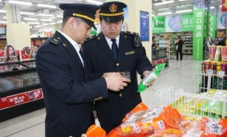 鹿邑满意超市在哪里开业