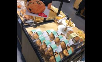 超市烘焙区一般扣几个点