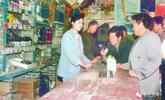 安溪有什么大超市